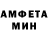 МДМА кристаллы Lokitor