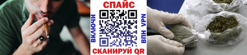 где купить наркоту  Лысьва  Бутират 99% 
