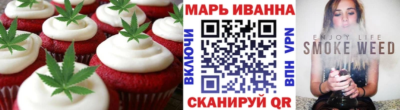 где продают   Лысьва  гидра   Cannafood конопля 