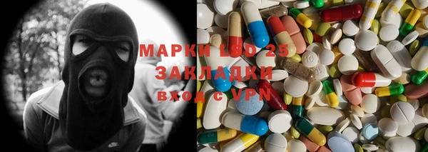 каннабис Алексеевка