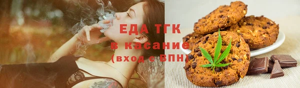 гидропоника Алексин