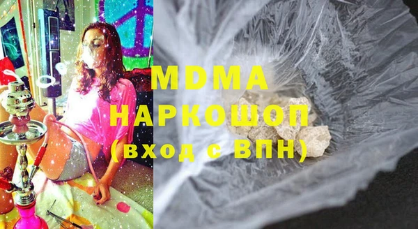 прущая мука Алзамай