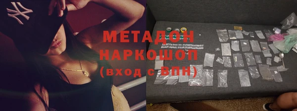 гидропоника Алексин