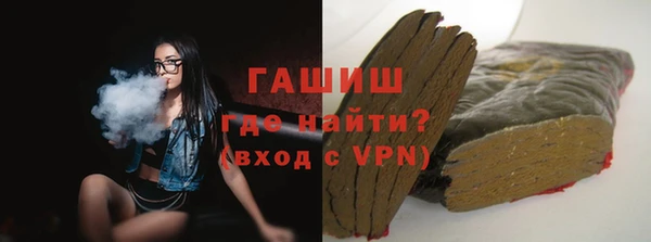 каннабис Алексеевка