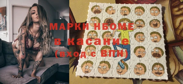 гидропоника Алексин