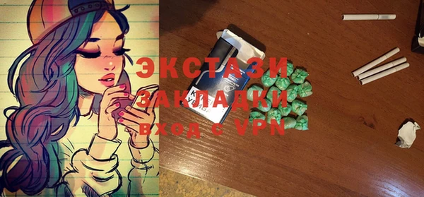 прущая мука Алзамай