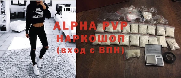 гидропоника Алексин