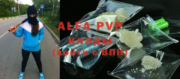 гидропоника Алексин