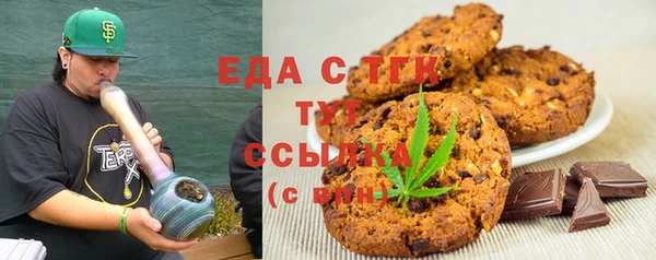 прущая мука Алзамай